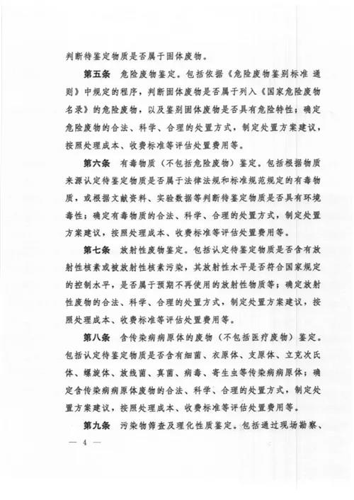 1558062491996586.jpg 1558062491996586.jpg